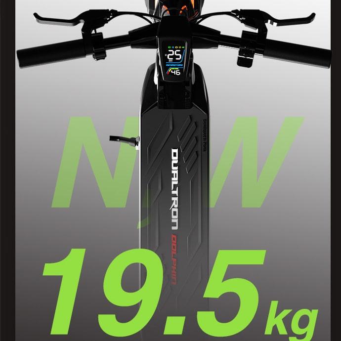 Trottinette Électrique Dualtron Dolphin : Pliable et Légère